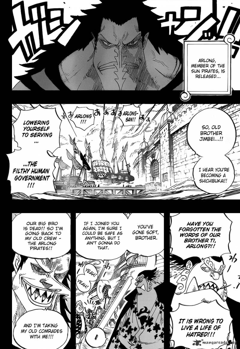 Page 14 of Chapter 624