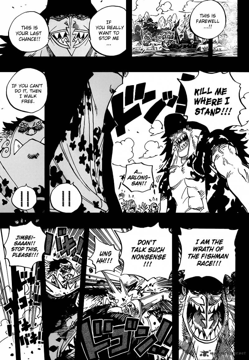 Page 15 of Chapter 624