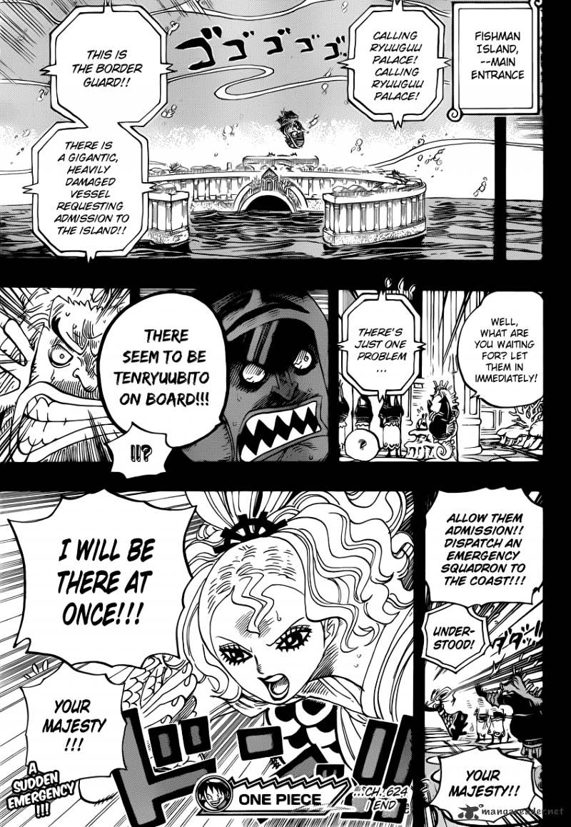 Page 17 of Chapter 624