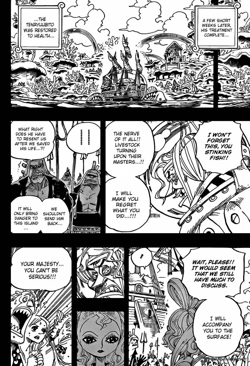Page 15 of Chapter 625