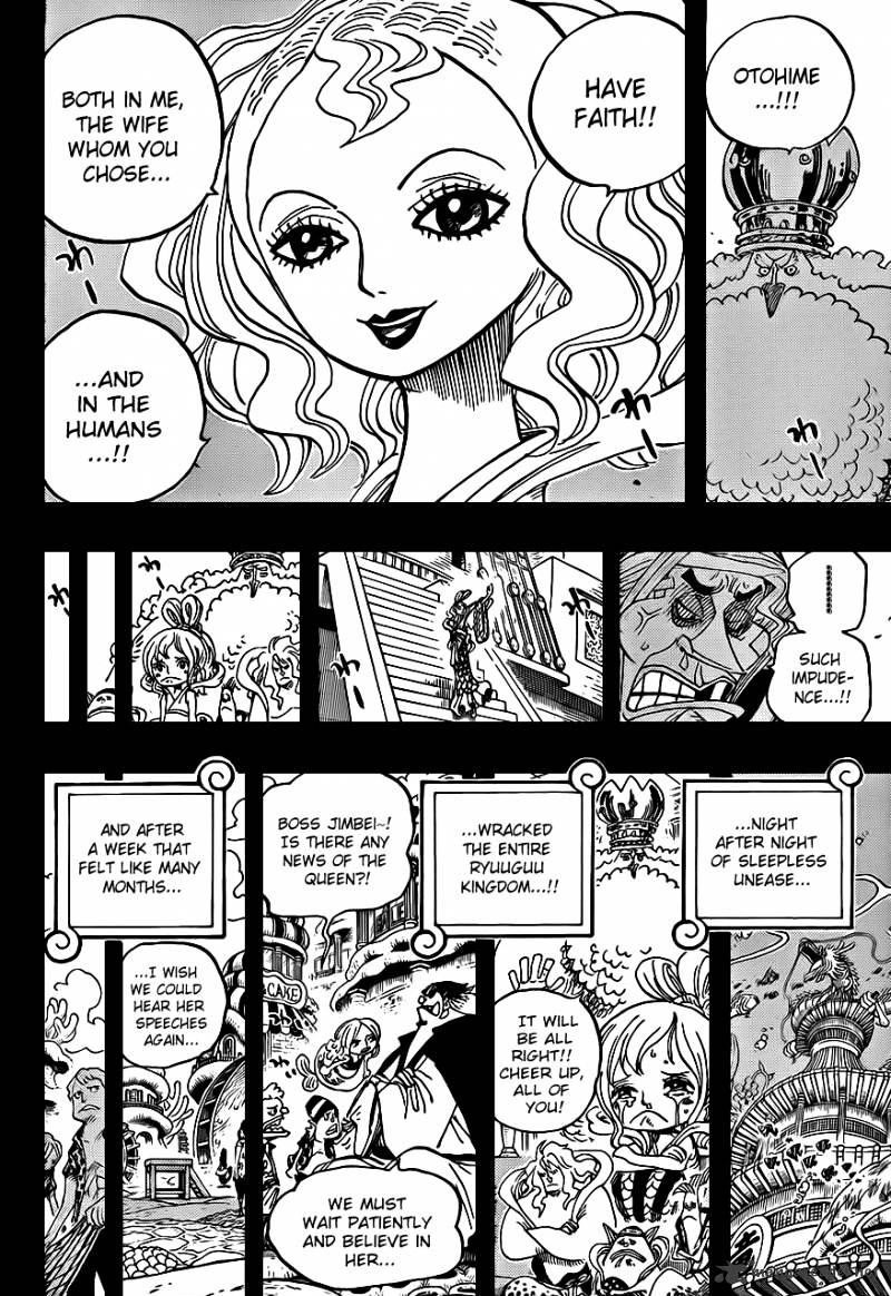 Page 17 of Chapter 625