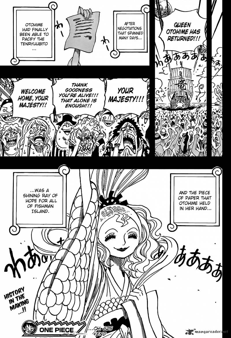 Page 18 of Chapter 625