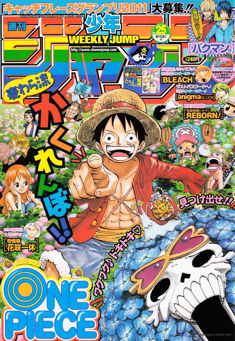 Page 2 of Chapter 626
