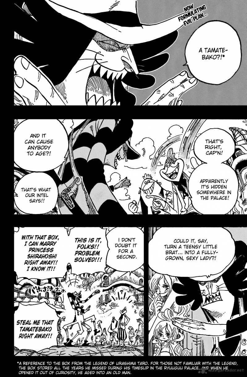 Page 3 of Chapter 626
