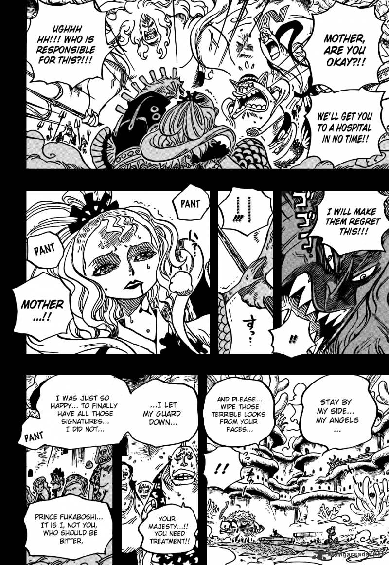 Page 17 of Chapter 626