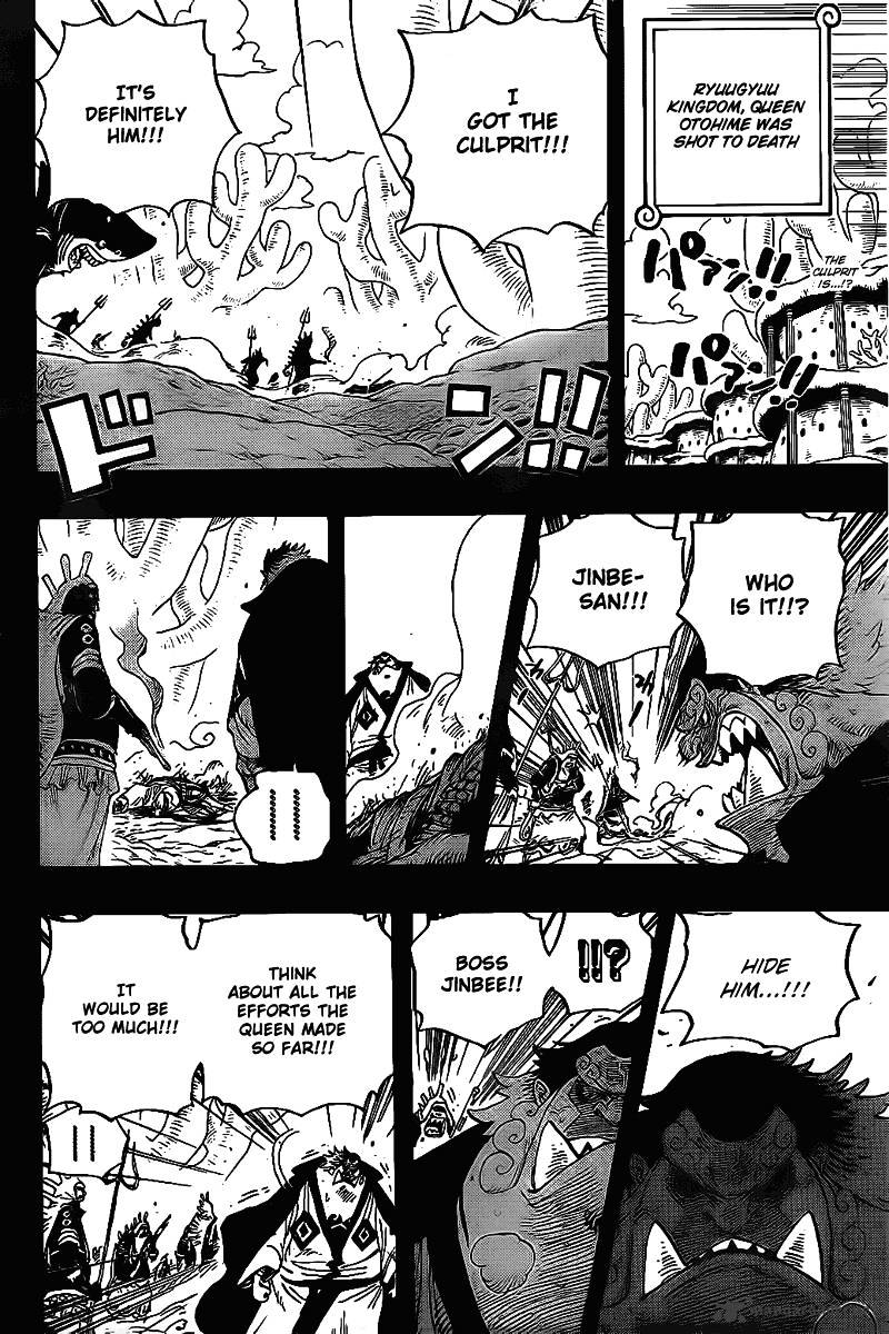 Page 2 of Chapter 627