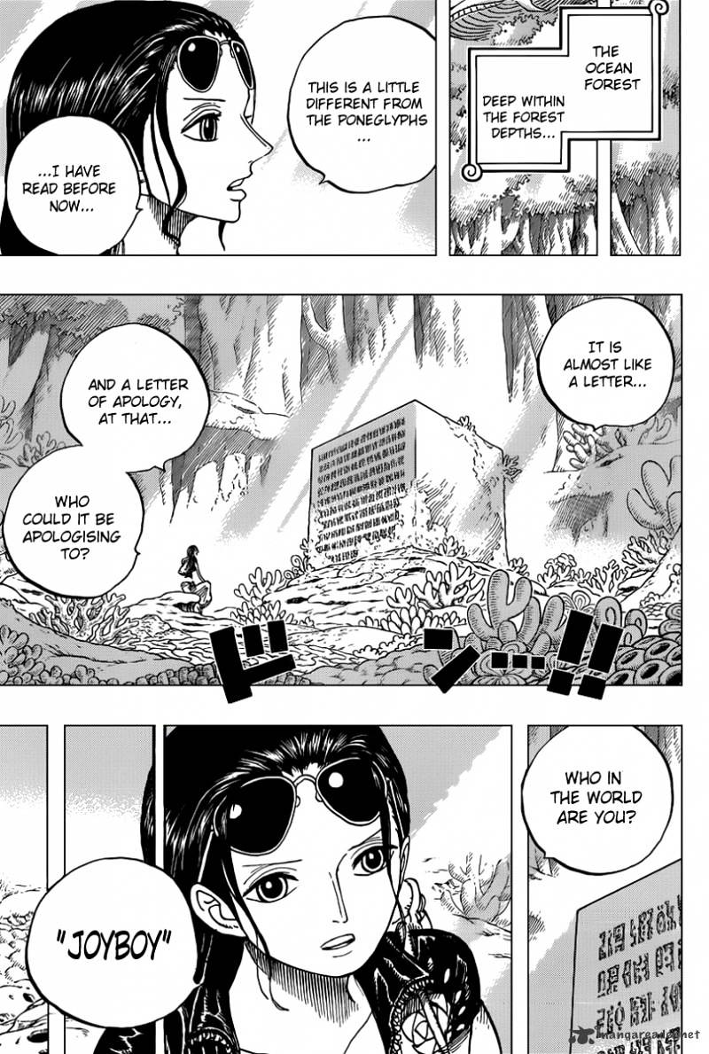 Page 15 of Chapter 628
