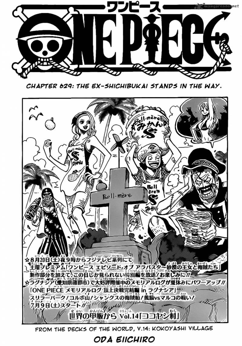 Page 1 of Chapter 629