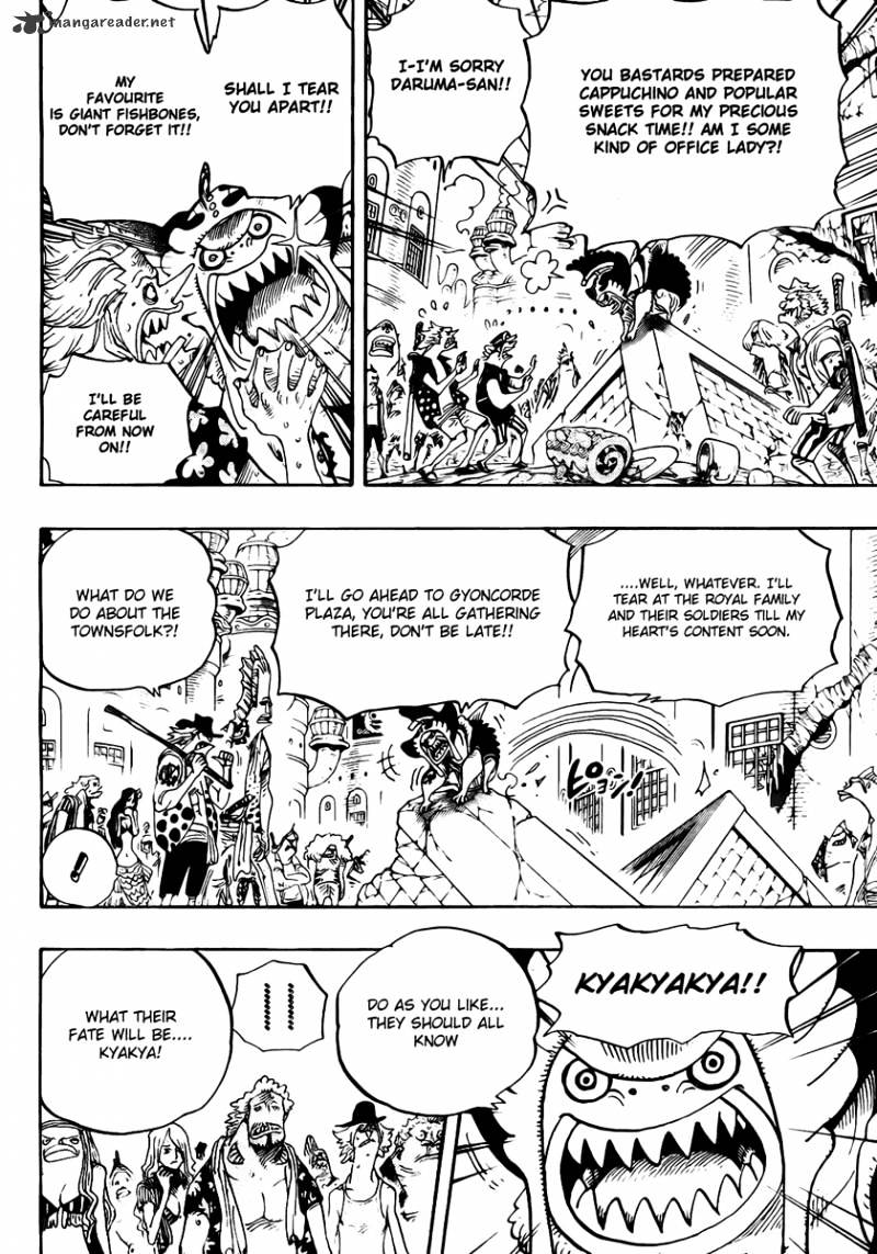 Page 15 of Chapter 629