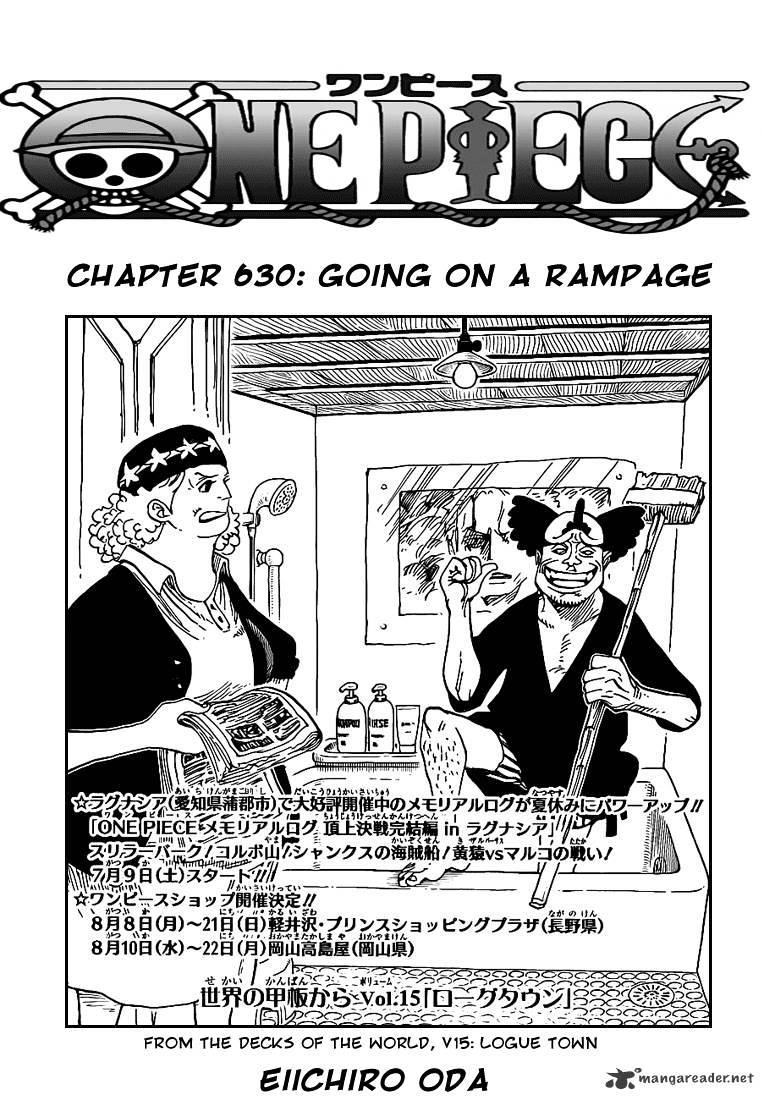 Page 1 of Chapter 630