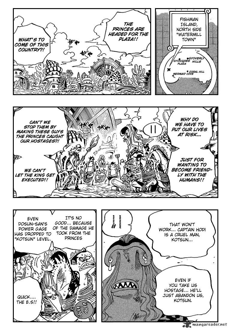 Page 2 of Chapter 630