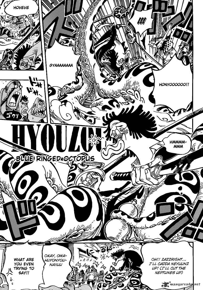 Page 7 of Chapter 630