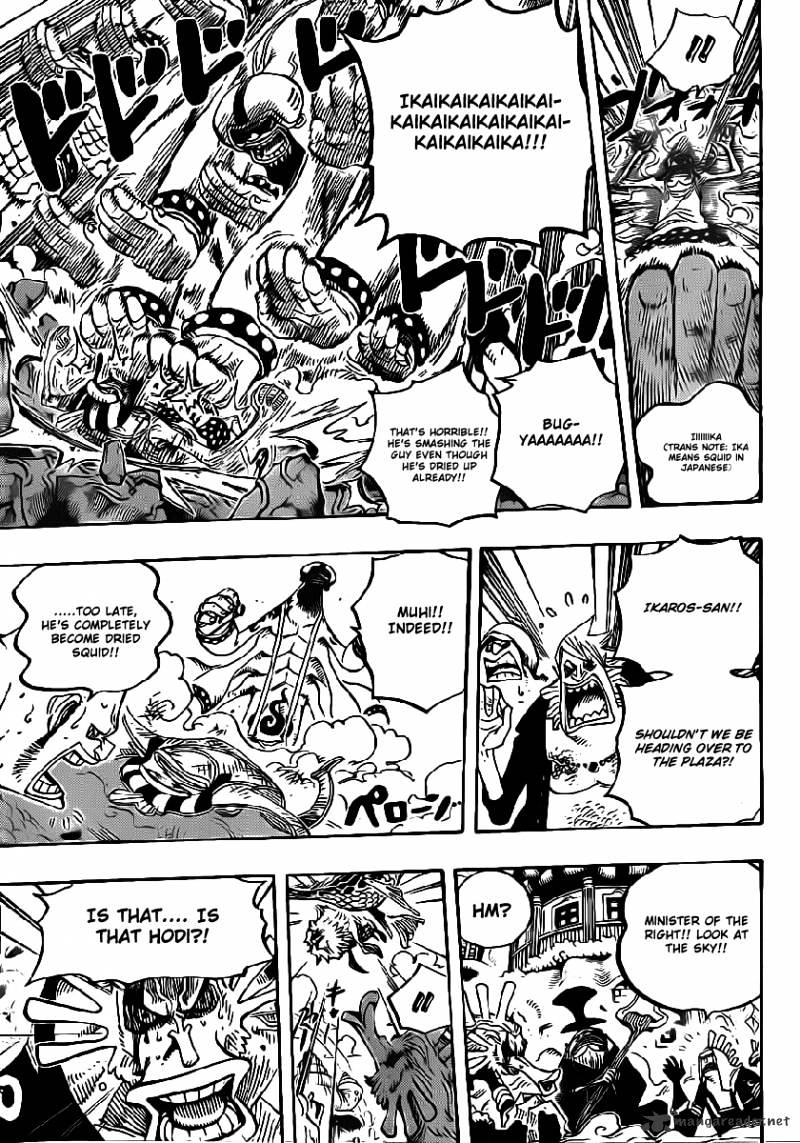 Page 15 of Chapter 630