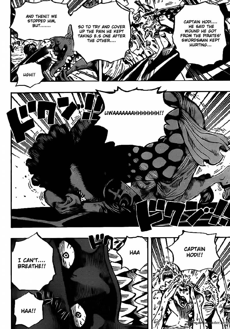 Page 17 of Chapter 630