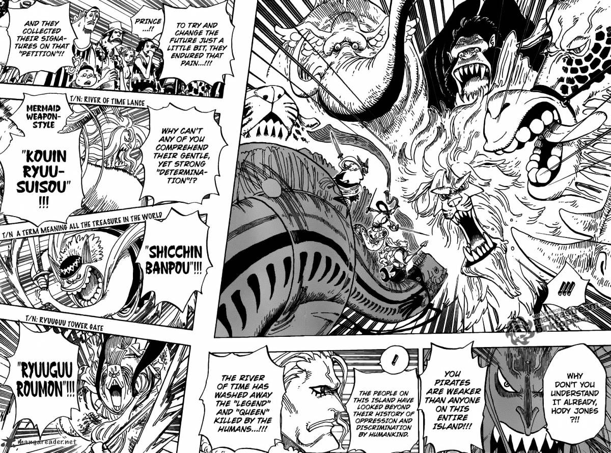 Page 13 of Chapter 631