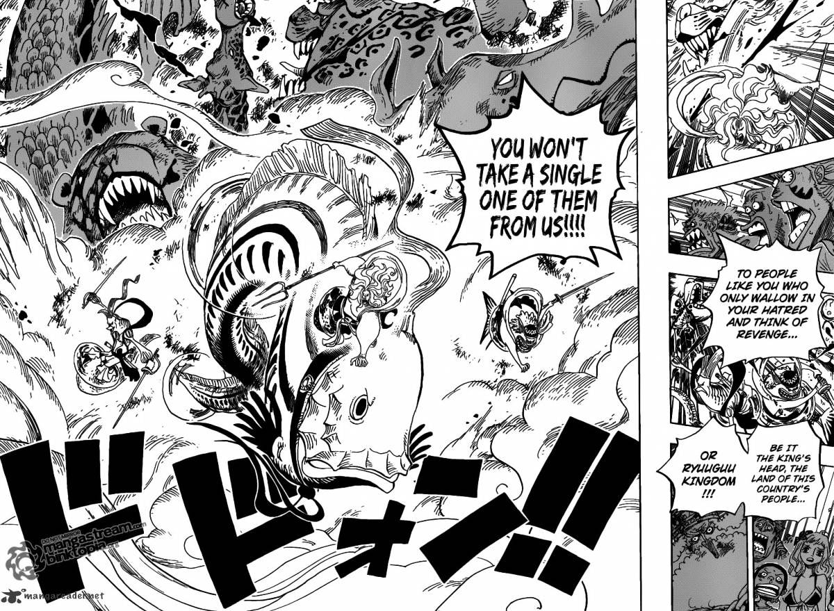 Page 14 of Chapter 631