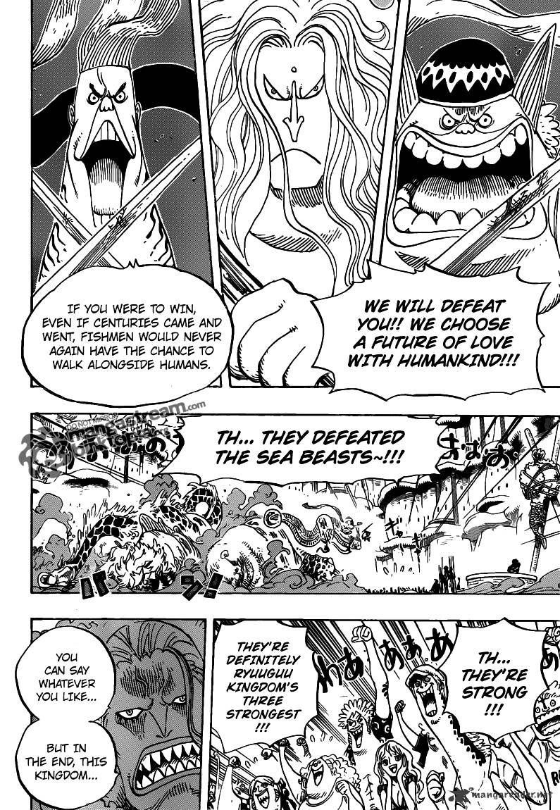 Page 15 of Chapter 631