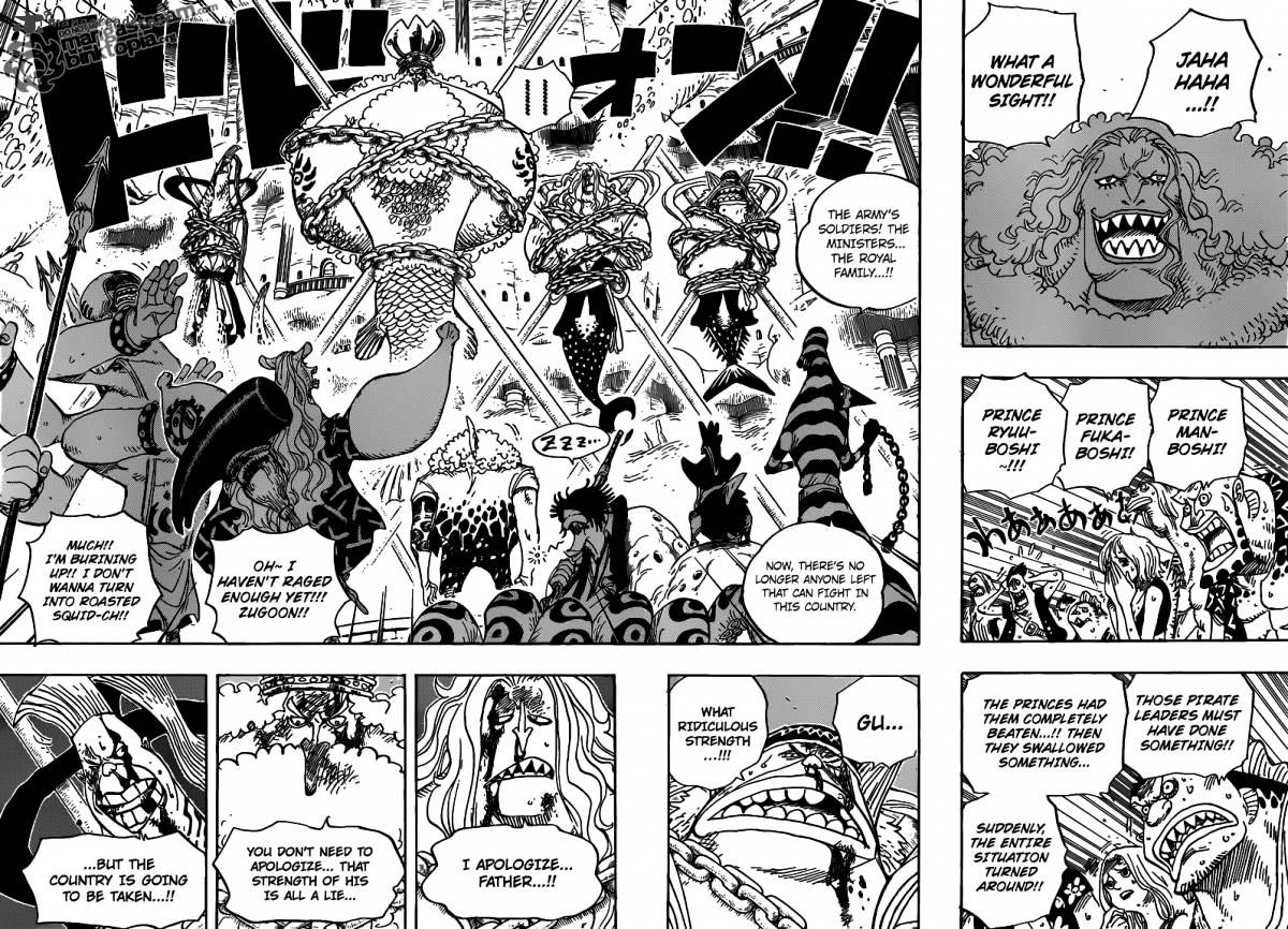 Page 4 of Chapter 632