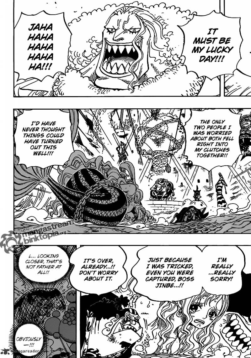 Page 7 of Chapter 632