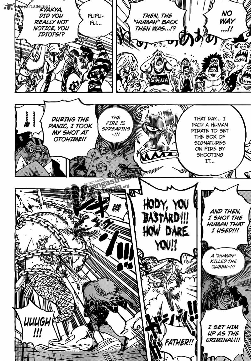 Page 14 of Chapter 632