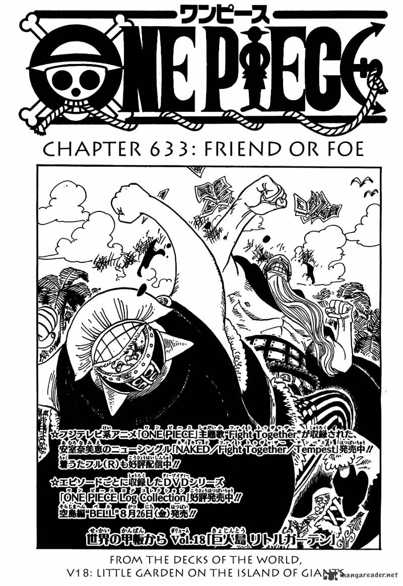 Page 1 of Chapter 633