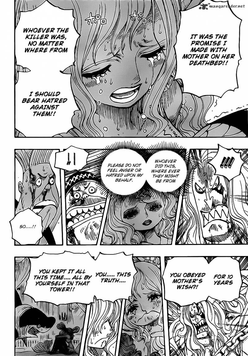 Page 3 of Chapter 633