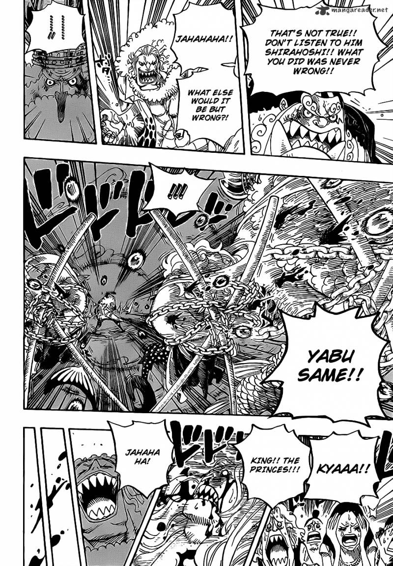 Page 5 of Chapter 633