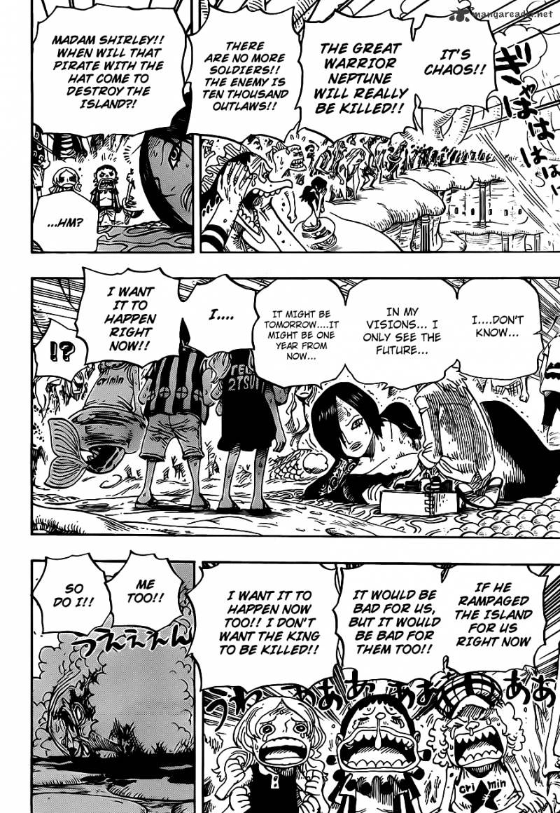 Page 7 of Chapter 633