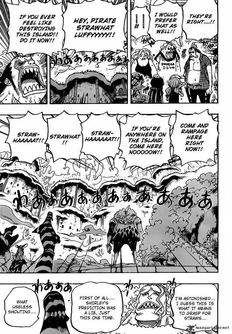 Page 8 of Chapter 633
