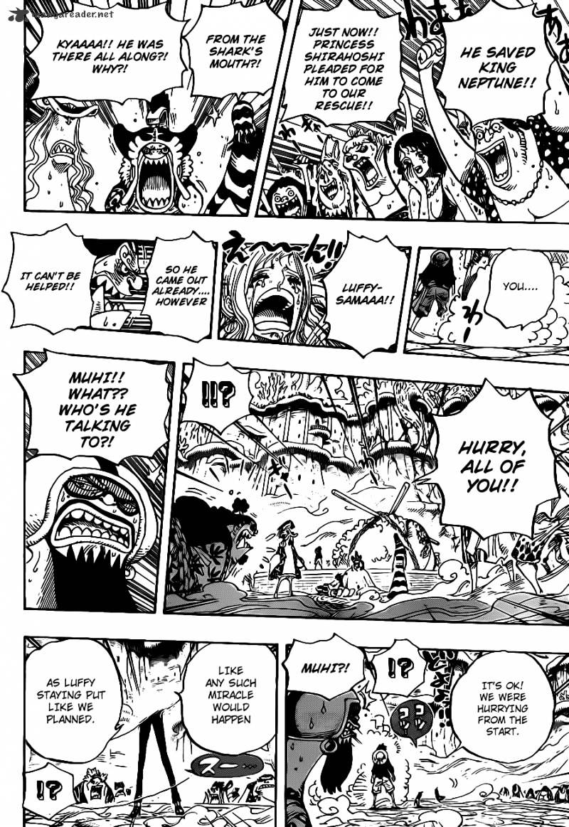 Page 12 of Chapter 633