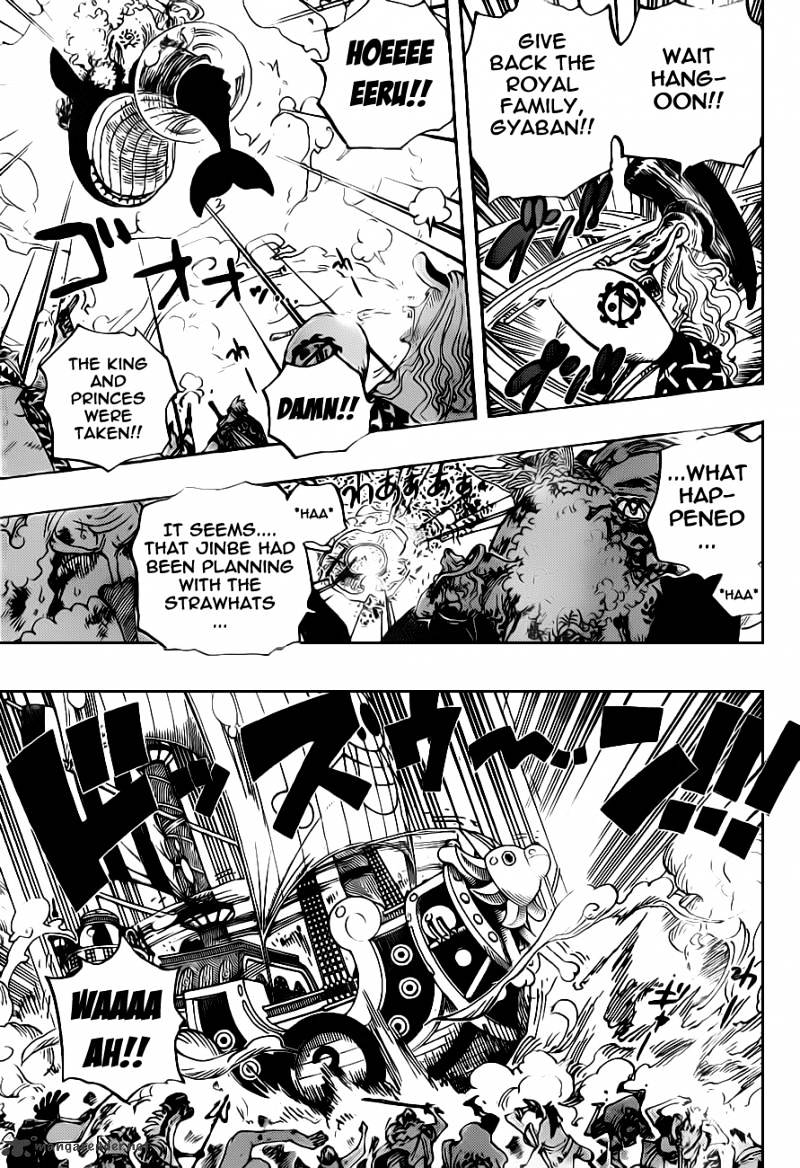 Page 15 of Chapter 633