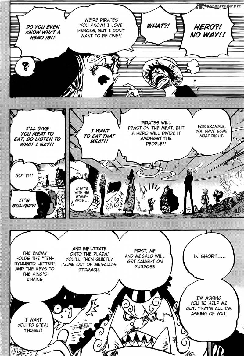 Page 3 of Chapter 634