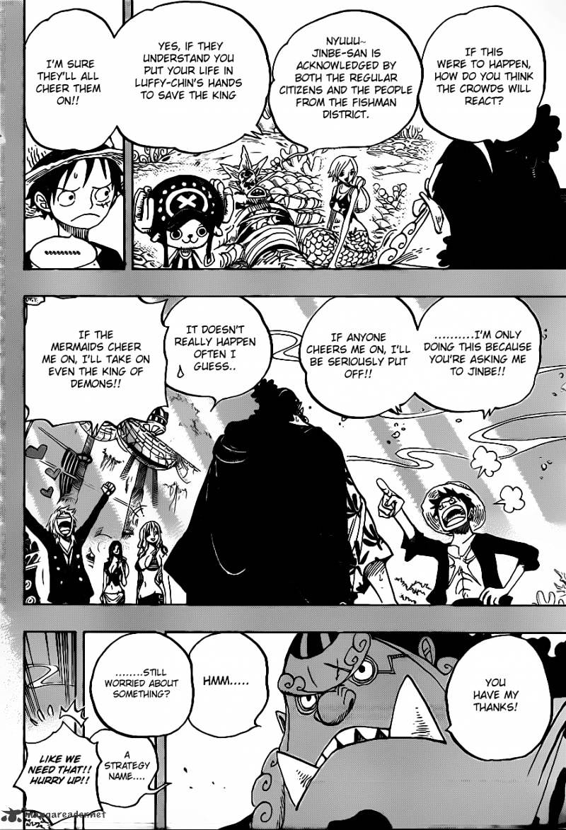 Page 5 of Chapter 634