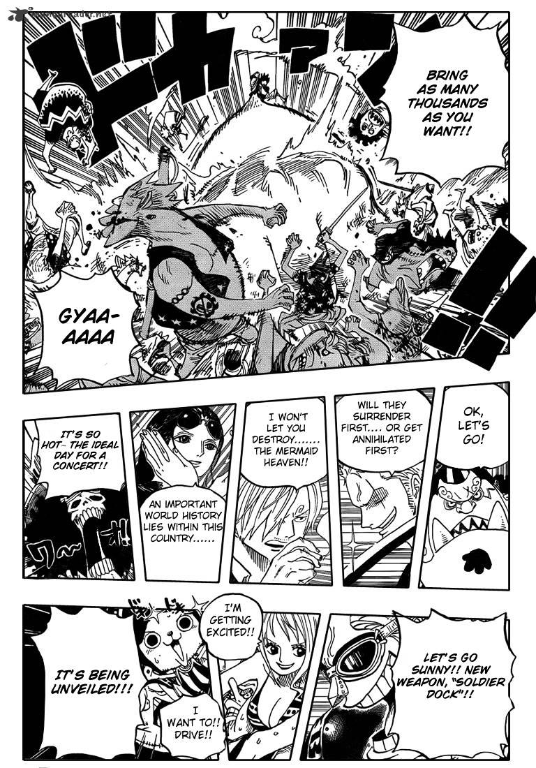 Page 15 of Chapter 634