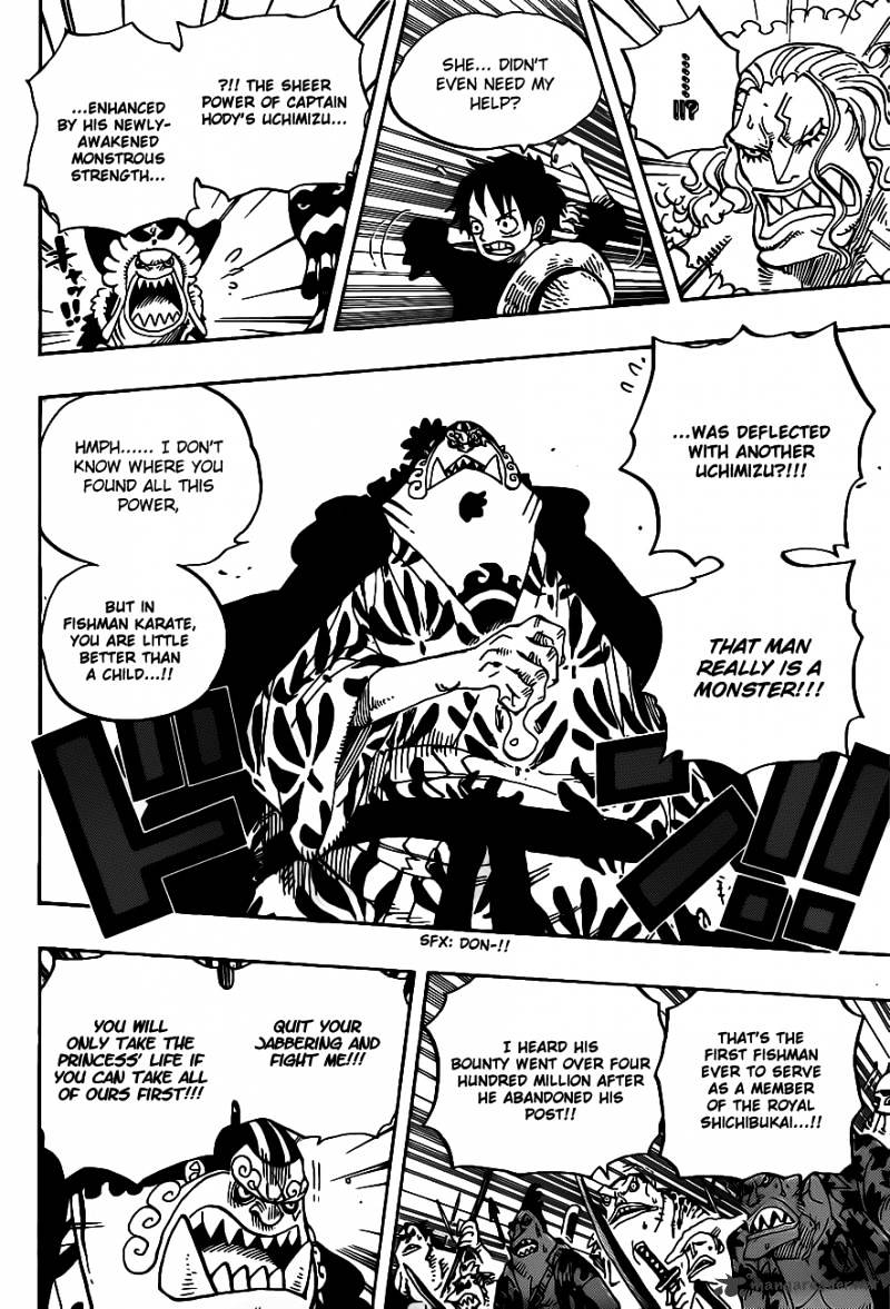 Page 3 of Chapter 635