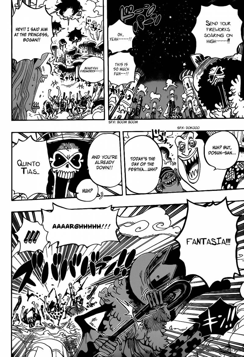 Page 5 of Chapter 635