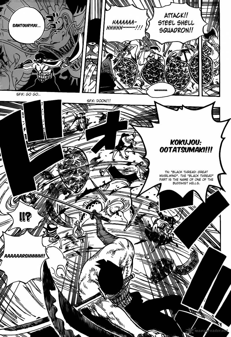 Page 6 of Chapter 635
