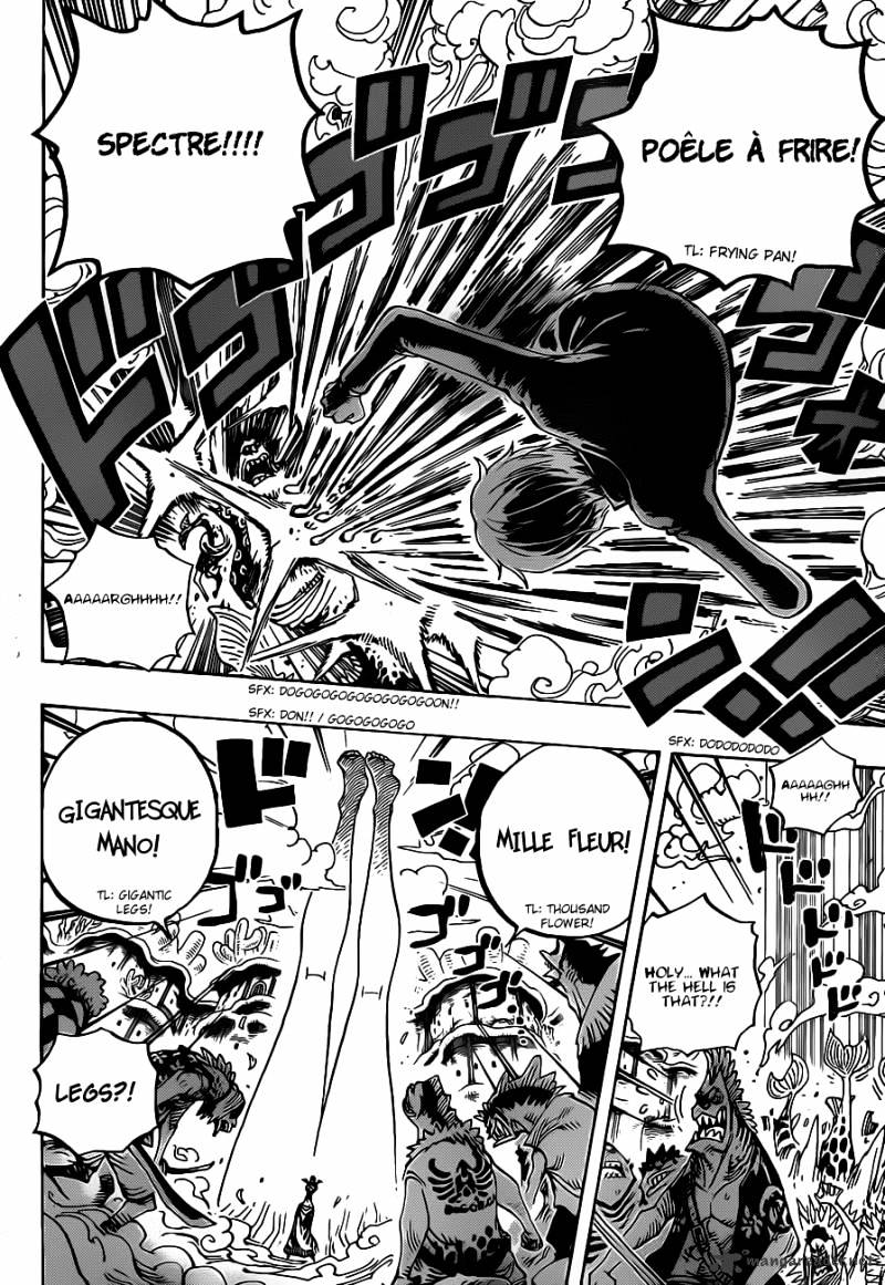 Page 11 of Chapter 635