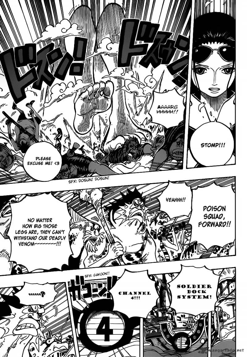 Page 12 of Chapter 635