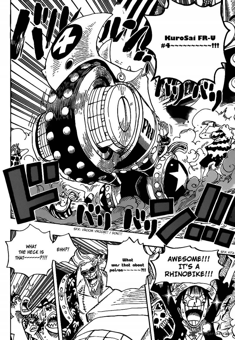 Page 13 of Chapter 635