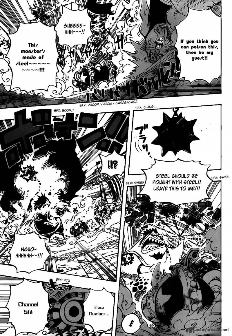 Page 14 of Chapter 635