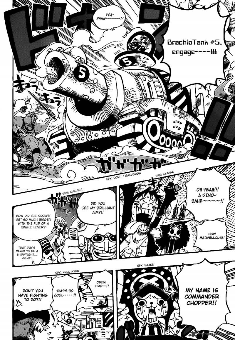 Page 15 of Chapter 635