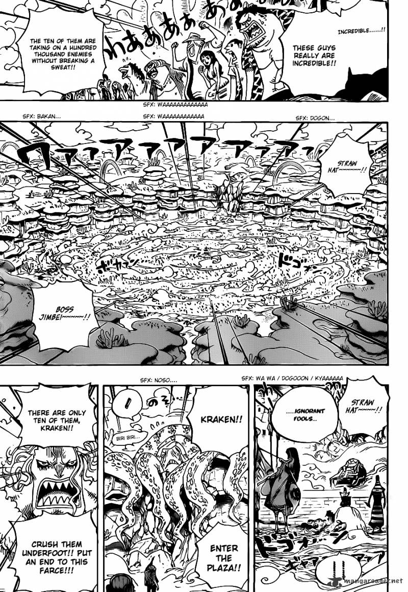 Page 16 of Chapter 635