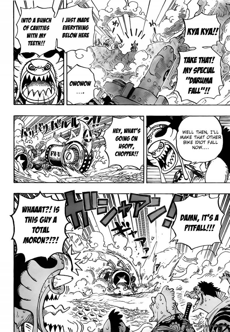 Page 3 of Chapter 636