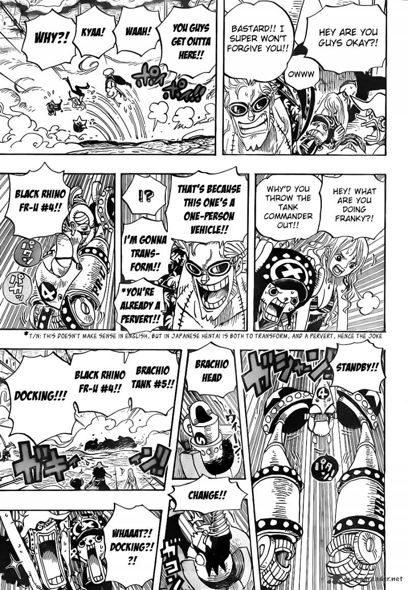Page 4 of Chapter 636
