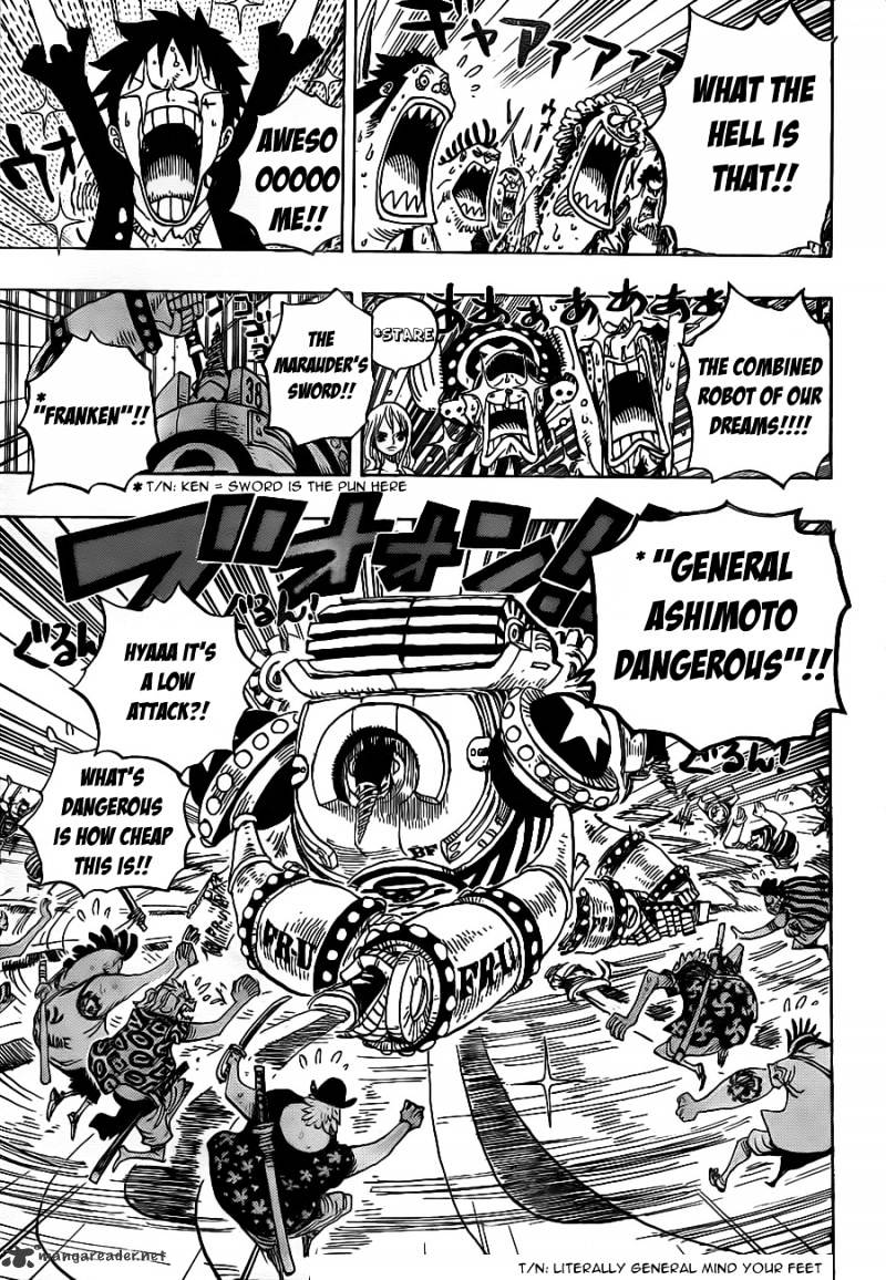Page 6 of Chapter 636