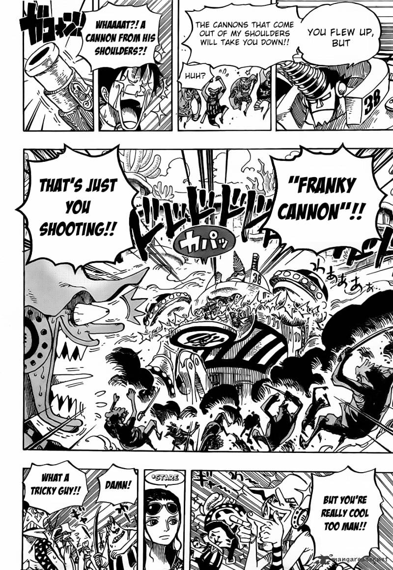 Page 7 of Chapter 636