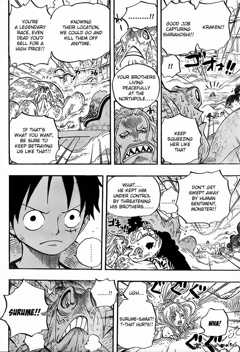 Page 13 of Chapter 636