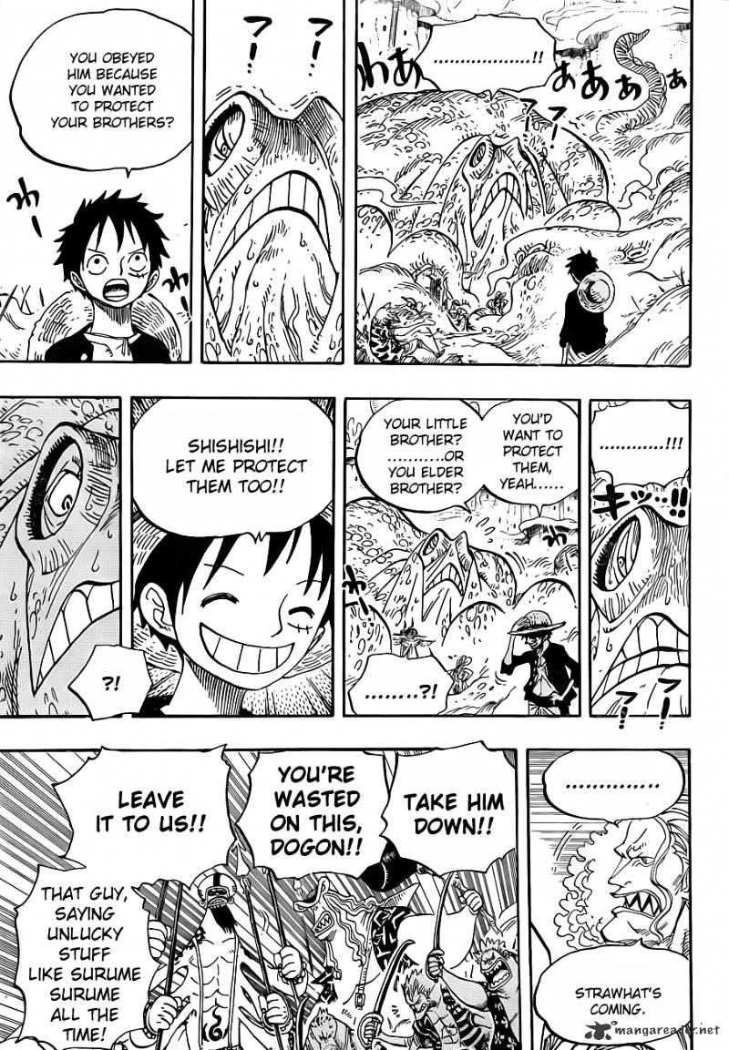Page 14 of Chapter 636