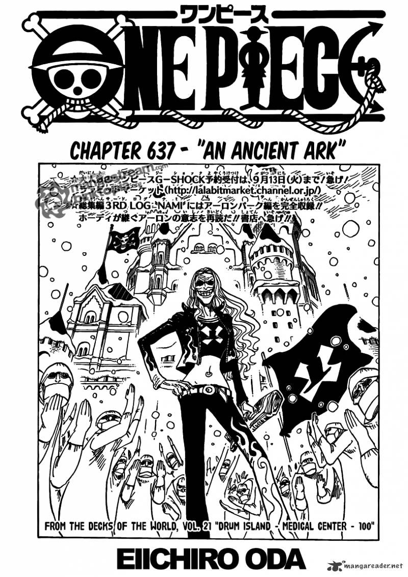 Page 1 of Chapter 637